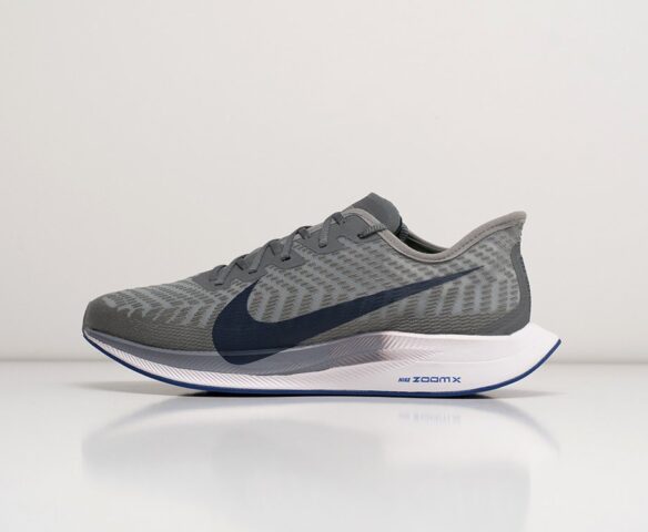 Nike Zoom Pegasus Turbo 2 grey KEDRED